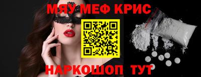 шишки Гусев