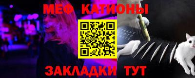 шишки Гусев