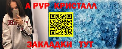 шишки Гусев