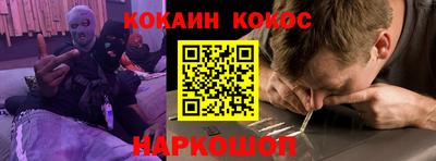 стаф Гусиноозёрск