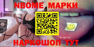 кокаин Гусь-Хрустальный