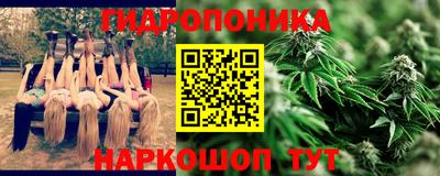 кокаин Гусь-Хрустальный