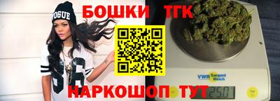 кокаин Гусь-Хрустальный