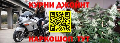 стаф Гусиноозёрск