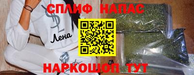 шишки Гусев