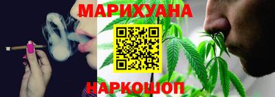 кокаин Гусь-Хрустальный