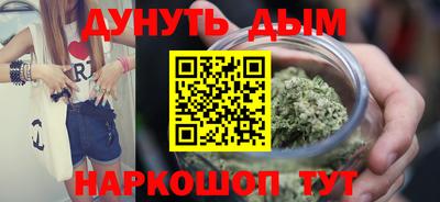 стаф Гусиноозёрск