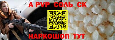 стаф Гусиноозёрск