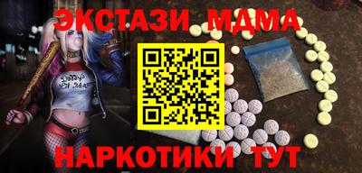 кокаин Гусь-Хрустальный