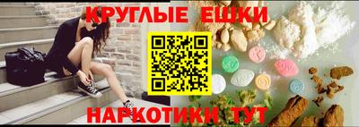 стаф Гусиноозёрск