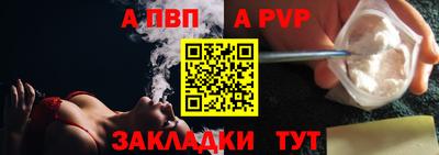 шишки Гусев
