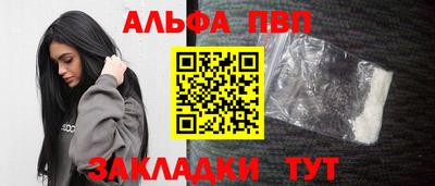 шишки Гусев