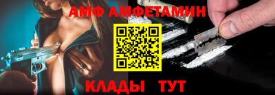 шишки Гусев