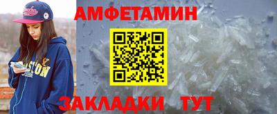 шишки Гусев