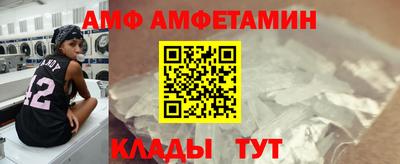 кокаин Гусь-Хрустальный