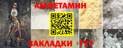 шишки Гусев