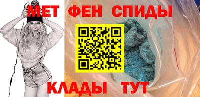 шишки Гусев