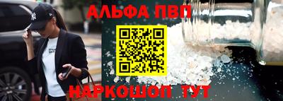 стаф Гусиноозёрск