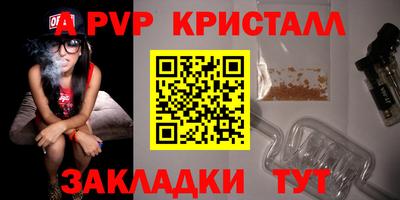 кокаин Гусь-Хрустальный