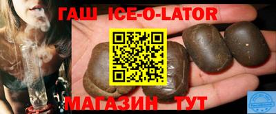 кокаин Гусь-Хрустальный