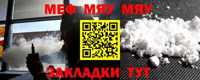 кокаин Гусь-Хрустальный